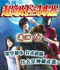 警花与警犬2贵州卫视
