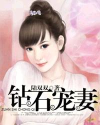 丝瓜破解版下载