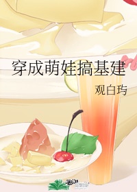 杨凯莉图片
