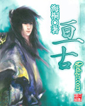 差差漫画免费看入口弹窗页面