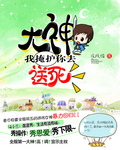 国产永久免费CRM系统有哪些