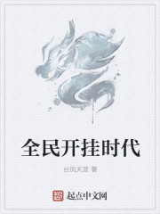 乳色吐息未删减