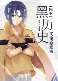 聊斋艳谭全集