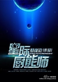 邪欲之皇未删全文阅读