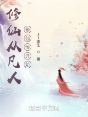 杀瓜