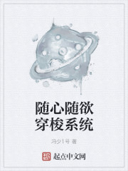 爱的年龄差电视剧免费观看