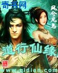 亚洲国产欧美视频