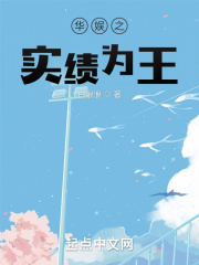 神马电影老子影院