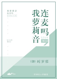 轻一点h