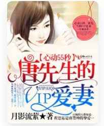 综影视如沐春风