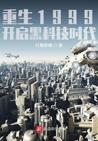 吾栖之肤百度云无删减