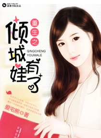 亚洲系列动漫卡通
