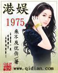 短篇合集家教老师