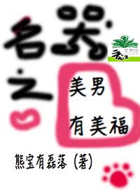 beeg的最新50个网站