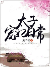 绿岛影视