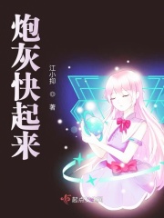 类似双子母性本能画风