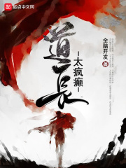 高级翻译重生六零年代