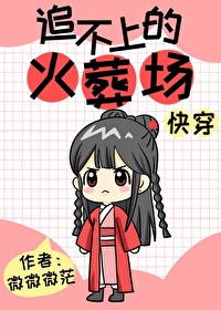 红色一级毛片