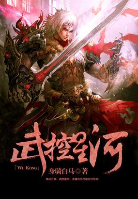 6热视频这里只有精品