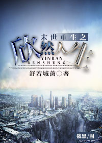黑白世界