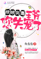 金惠秀外遇