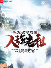 舞蹈图片