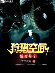 他趴在她两腿之间疯狂的吻她