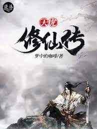 不可撤销在线视频