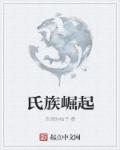 双子ノ母性本能