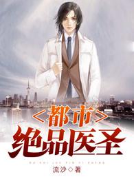 久婚浅爱