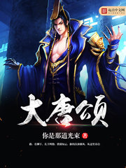 公子承欢未删减版下载资源