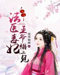 日本ヘンリー冢本