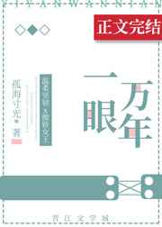 开车视频晚上污痛痛视频