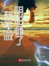 倚天屠龙记小说下载