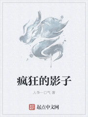 草莓视频不看不行