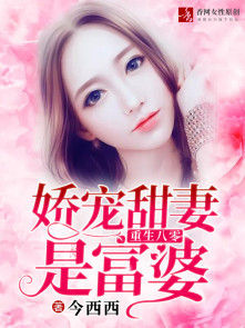 江湖在线