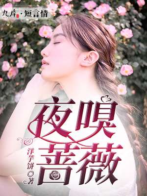 一线在线观看免费直播