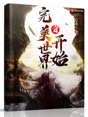 邪杀在线