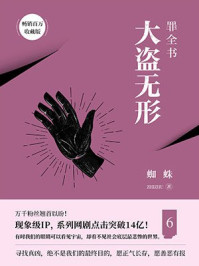 人丿澡八人碰人人f人看下载