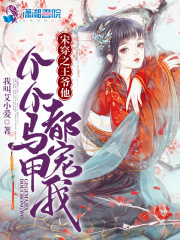 小鲜肉自慰网站
