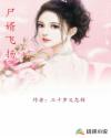 进户门