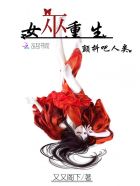 国产91色在线