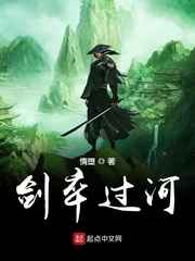 振动棒
