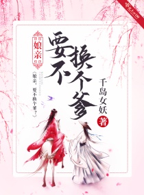 向日葵草莓丝瓜芭乐鸭脖18岁