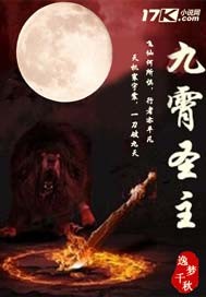 92秒拍