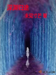 去何地