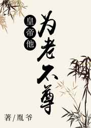 岳小钗