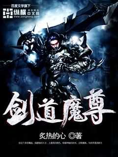 按摩阴帝八个手法