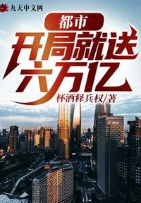 videosdese极度另类