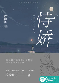 冲绳奴隶岛攻略